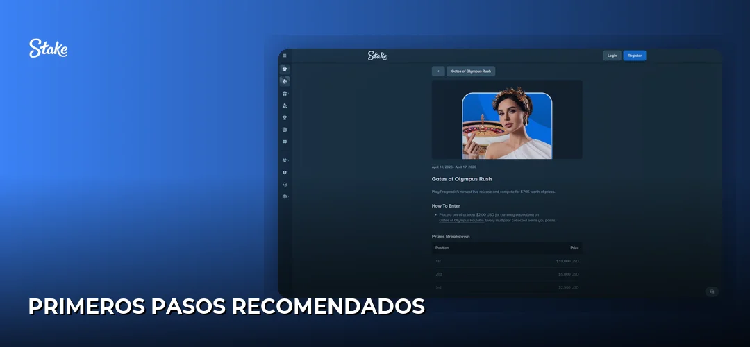 Primeros pasos recomendados
